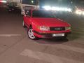 Audi 100 1992 года за 1 550 000 тг. в Алматы