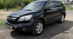 Honda CR-V 2008 года за 6 200 000 тг. в Караганда