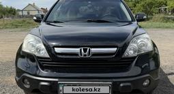 Honda CR-V 2008 года за 6 200 000 тг. в Караганда – фото 2