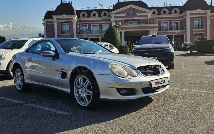 Mercedes-Benz S 550 2007 годаfor15 500 000 тг. в Алматы