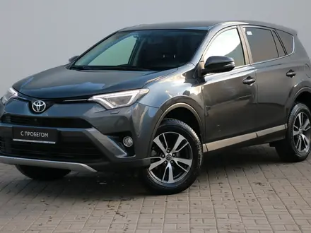 Toyota RAV4 2016 года за 11 970 000 тг. в Астана