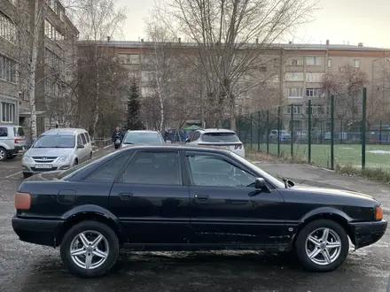 Audi 80 1991 года за 1 300 000 тг. в Петропавловск – фото 4