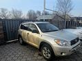 Toyota RAV4 2006 годаfor7 000 000 тг. в Алматы