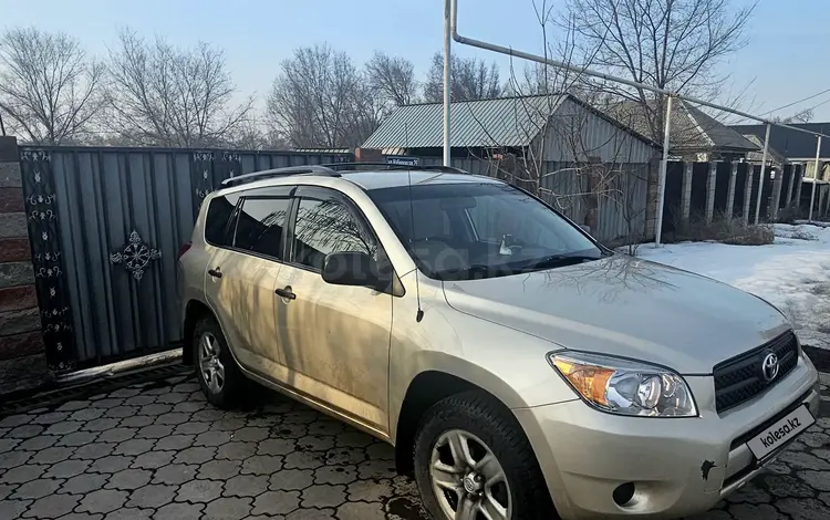 Toyota RAV4 2006 годаfor7 000 000 тг. в Алматы