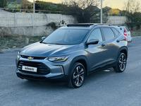 Chevrolet Tracker 2021 годаүшін8 200 000 тг. в Шымкент