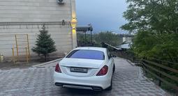 Mercedes-Benz S 400 2015 года за 28 050 000 тг. в Алматы – фото 5
