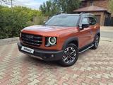 Haval Dargo 2022 года за 13 500 000 тг. в Астана