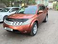 Nissan Murano 2005 годаfor4 900 000 тг. в Павлодар – фото 4