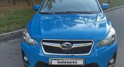 Subaru XV 2016 года за 8 150 000 тг. в Алматы – фото 3