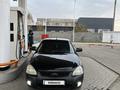 ВАЗ (Lada) Priora 2172 2014 года за 2 200 000 тг. в Атбасар – фото 4