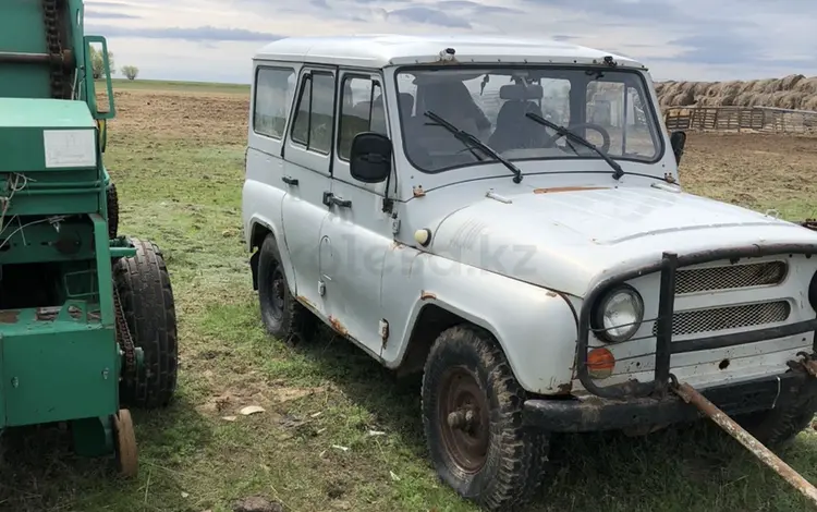 Купить Уаз Хантер В Курской Области