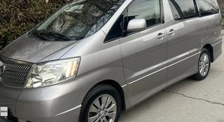 Toyota Alphard 2005 года за 7 200 000 тг. в Шымкент