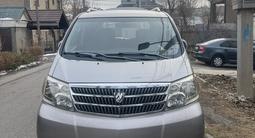 Toyota Alphard 2005 годаүшін7 200 000 тг. в Шымкент – фото 2