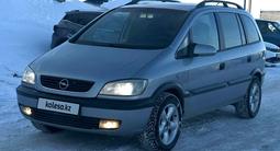 Opel Zafira 1999 года за 2 600 000 тг. в Караганда