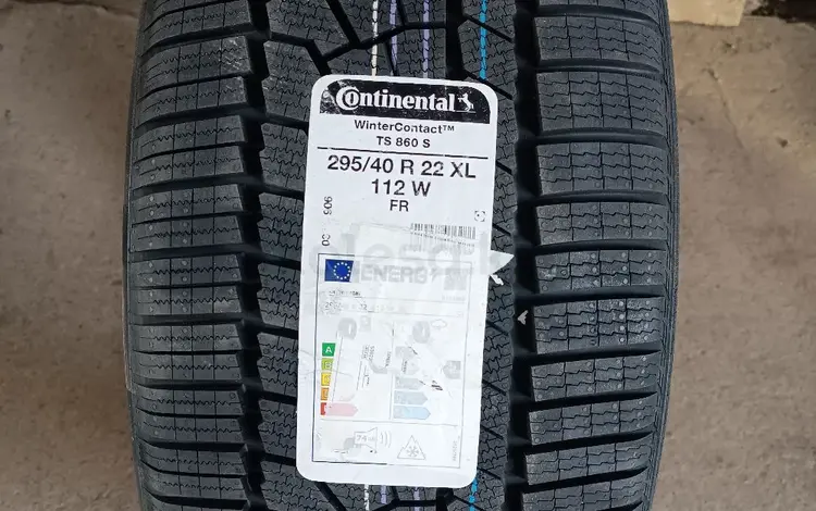 Continental TS860$ 295/40 R22 2023годfor425 000 тг. в Алматы