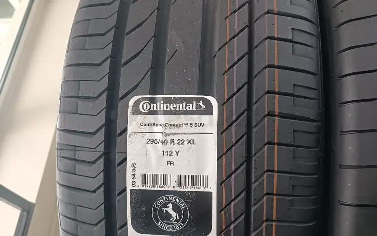 Continental sport contact 5 295/40 R22 2023год за 155 000 тг. в Алматы