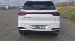 Chery Tiggo 7 Pro 2024 годаүшін8 200 000 тг. в Бишкуль – фото 4