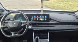 Chery Tiggo 7 Pro 2024 годаүшін8 200 000 тг. в Бишкуль – фото 5