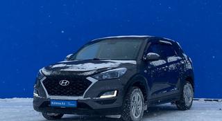 Hyundai Tucson 2019 года за 10 810 000 тг. в Алматы