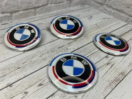 Юбилейные эмблемы BMW за 5 000 тг. в Алматы