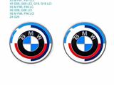 Юбилейные эмблемы BMW за 5 000 тг. в Алматы – фото 4