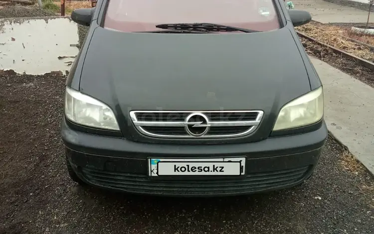 Opel Zafira 2001 года за 1 700 000 тг. в Хромтау