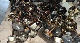 Шатун с поршнем 1MZ 3MZ RX300 2MZ 2AZ VQ20 VQ25 за 10 000 тг. в Семей – фото 4