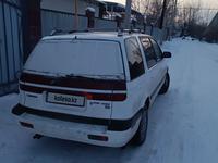 Mitsubishi Space Wagon 1992 годаүшін900 000 тг. в Алматы