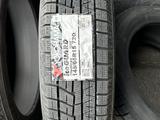 Шины Yokohama 145/65-175/55/r15 Ig60 на Smartүшін37 500 тг. в Алматы