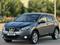 Nissan Qashqai 2013 года за 7 500 000 тг. в Алматы