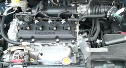 Двигатель на Ниссан QR 20 4WD за 400 000 тг. в Астана – фото 5