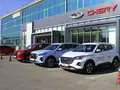 CHERY TARAZ в Тараз