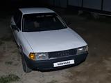 Audi 80 1991 года за 500 000 тг. в Кокшетау