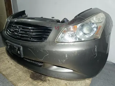 Ноускат Infiniti G35 V36 Nissan Skyline 06-09г Седан Инфинити Ниссан морда за 230 000 тг. в Караганда – фото 3