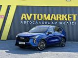 Haval Jolion 2026 года за 8 890 000 тг. в Актобе