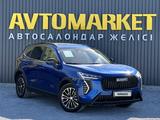 Haval Jolion 2026 года за 8 890 000 тг. в Актобе – фото 2