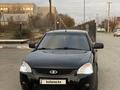 ВАЗ (Lada) Priora 2170 2013 годаүшін2 650 000 тг. в Костанай – фото 3