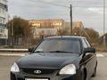 ВАЗ (Lada) Priora 2170 2013 годаүшін2 650 000 тг. в Костанай