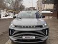 EXEED TXL 2023 года за 12 500 000 тг. в Алматы
