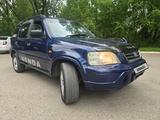 Honda CR-V 1995 года за 1 650 000 тг. в Алматы – фото 2