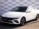 Hyundai Elantra 2023 года за 12 500 000 тг. в Тараз