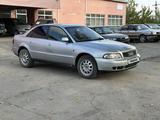 Audi A4 1995 года за 1 300 000 тг. в Житикара
