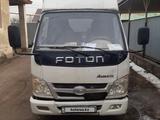 Foton  Aumark 2013 года за 2 100 000 тг. в Алматы – фото 4