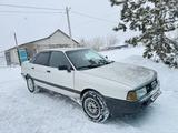 Audi 80 1987 годаүшін1 100 000 тг. в Костанай