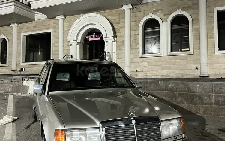 Mercedes-Benz E 230 1991 года за 2 700 000 тг. в Тараз