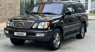 Lexus LX 470 2006 года за 11 850 000 тг. в Алматы