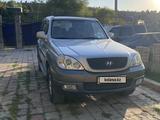 Hyundai Terracan 2005 года за 4 500 000 тг. в Алматы