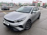 Kia Cerato 2021 года за 10 200 000 тг. в Алматы – фото 2