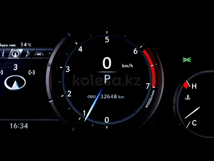 Lexus RX 300 2021 года за 25 500 000 тг. в Кызылорда – фото 14