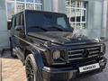Mercedes-Benz G 500 2017 года за 39 900 000 тг. в Алматы